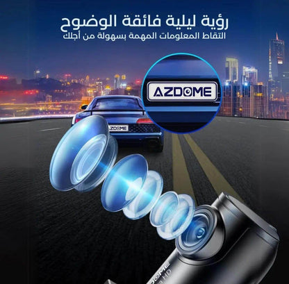 داش كام ازدوم M300 4K - حجم صغير