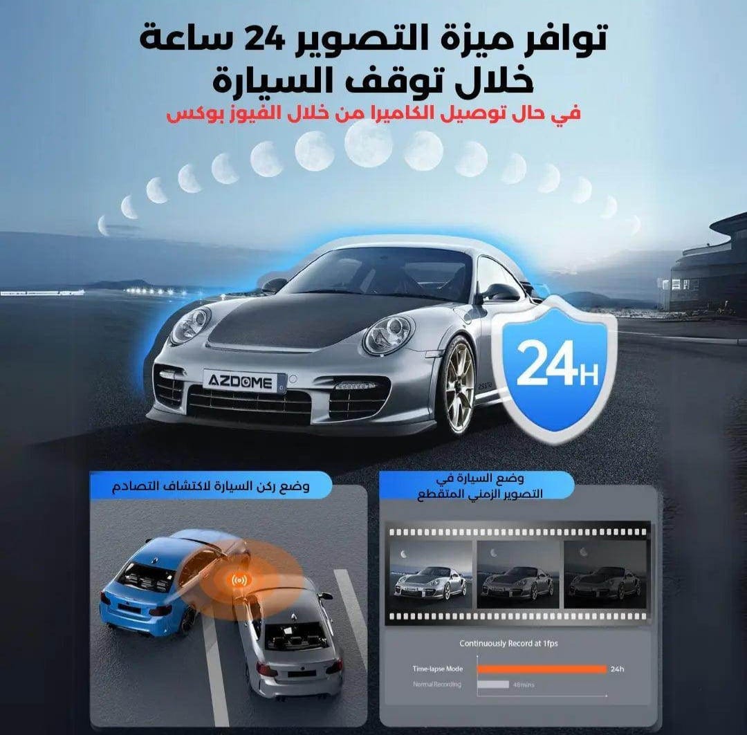 داش كام ازدوم M300 4K - حجم صغير