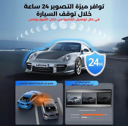 داش كام ازدوم M300 4K - حجم صغير