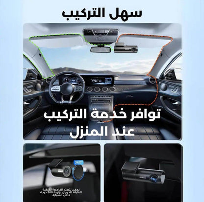 داش كام ازدوم M300 4K - حجم صغير