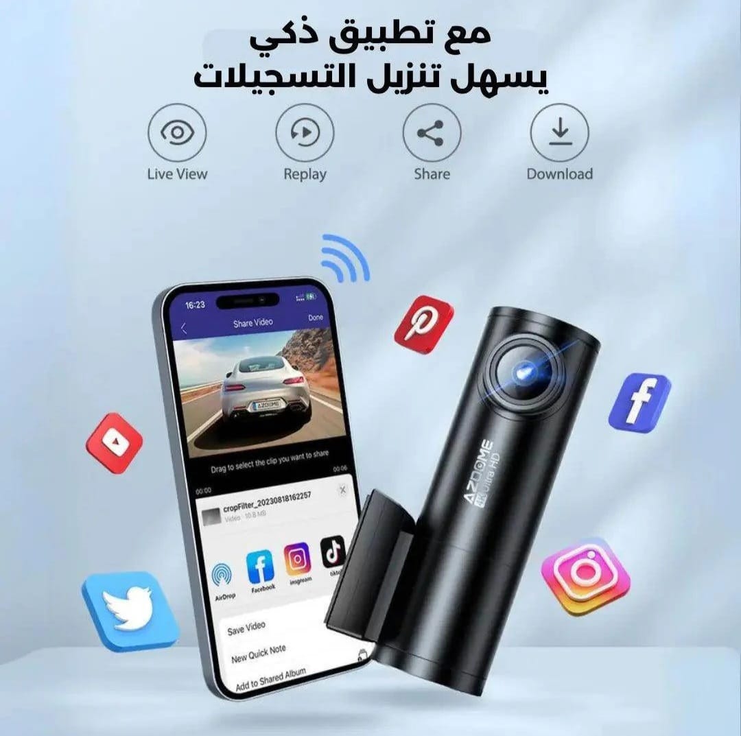 داش كام ازدوم M300 4K - حجم صغير